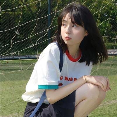婀娜公主